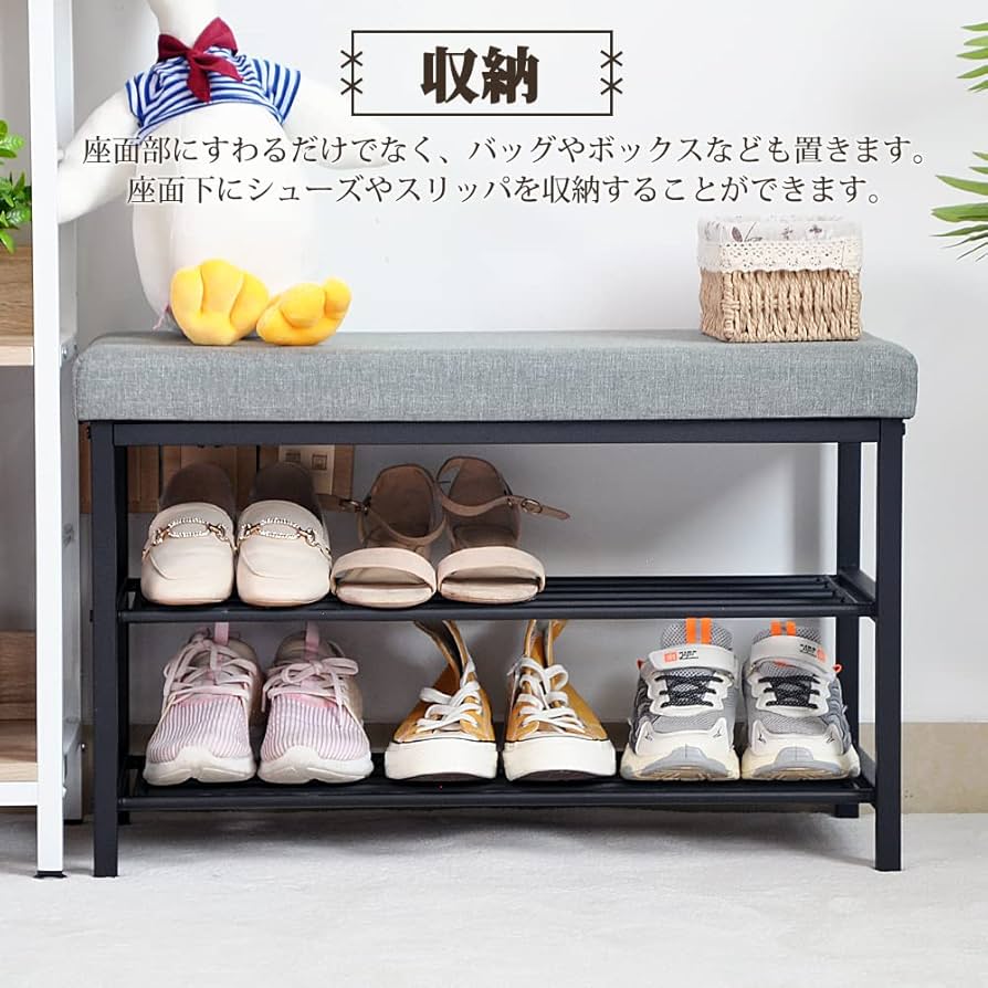 クッション付エントランスベンチ Amazon.co.jp: 永井興産 クッション付エントランスベンチ 幅50cm